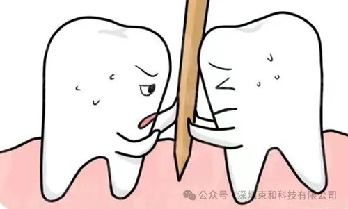 920爱牙日 ｜ 呵护口腔 从齿做起