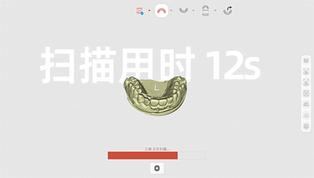 高速度