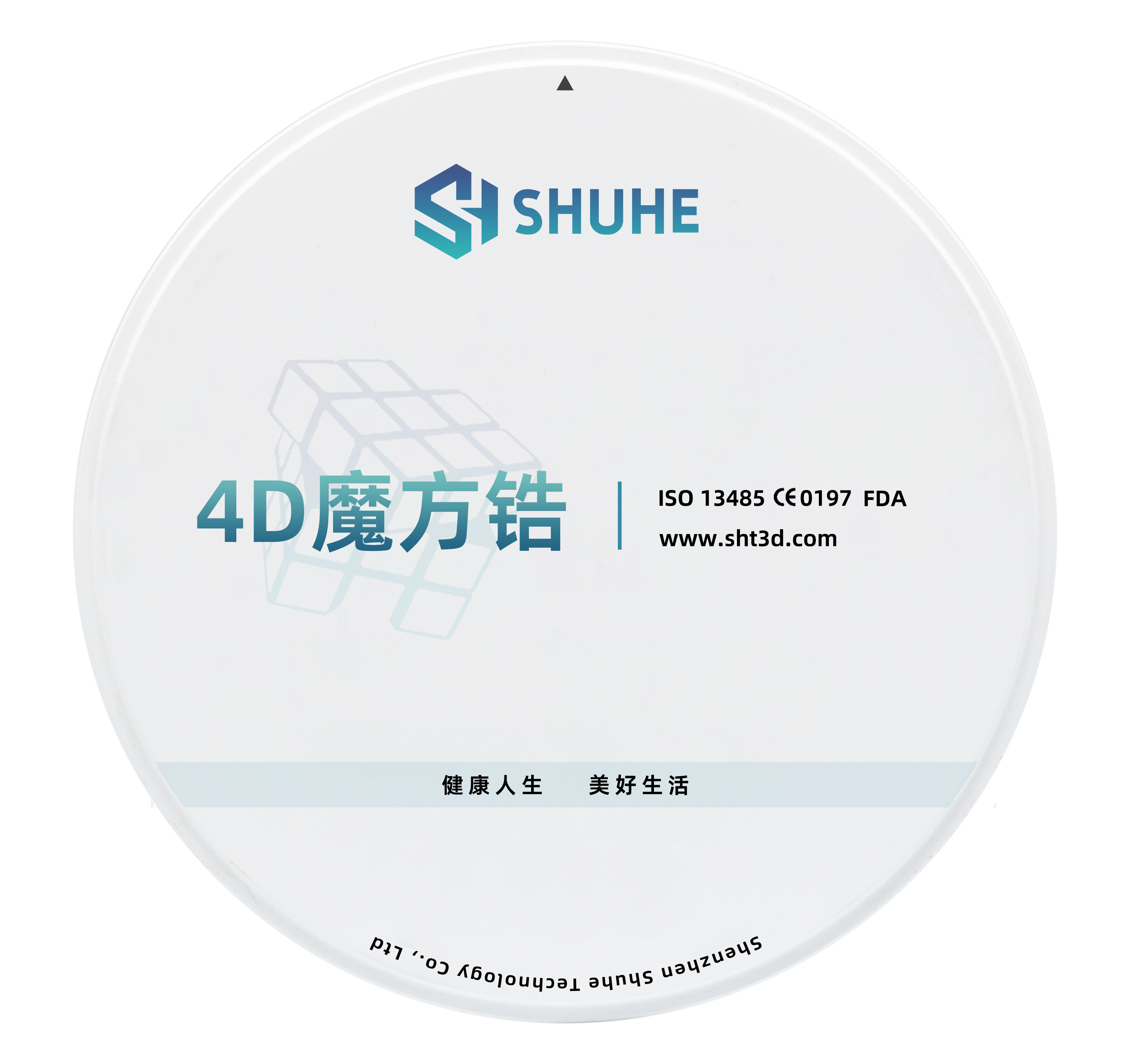 氧化锆材料